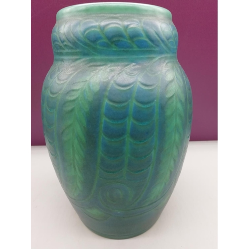 222 - Royal Lancastrian 24cm Vase. All proceeds from this Lot to Centrepoint Charity.