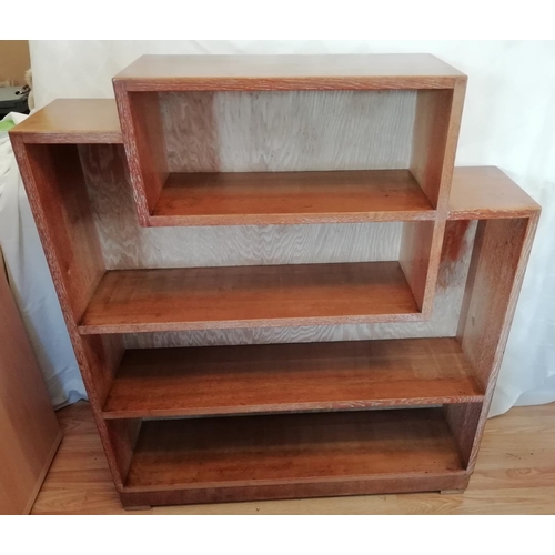 226 - Oak Art Deco Bookcase. 107cm High, 92cm Wide, 23cm Deep. This Lot is Collection Only. All proceeds f... 