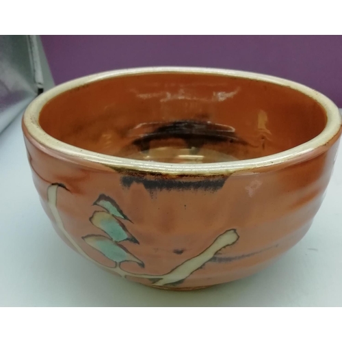 289 - Japanese Studio Pottery Items (2). Bowl Diameter 24cm.