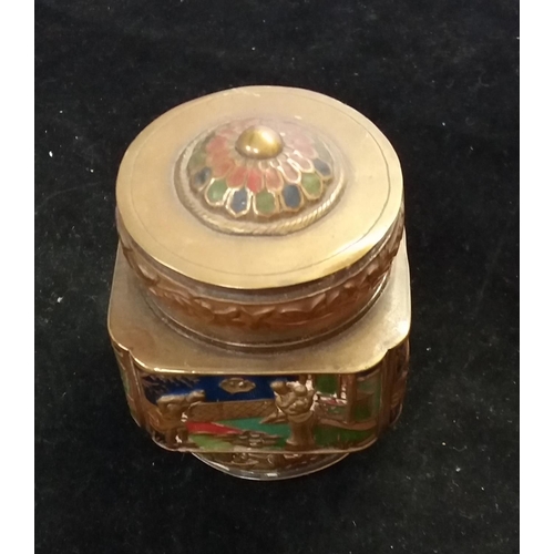 362 - Brass Oriental Tea Caddy. 8.5cm High.