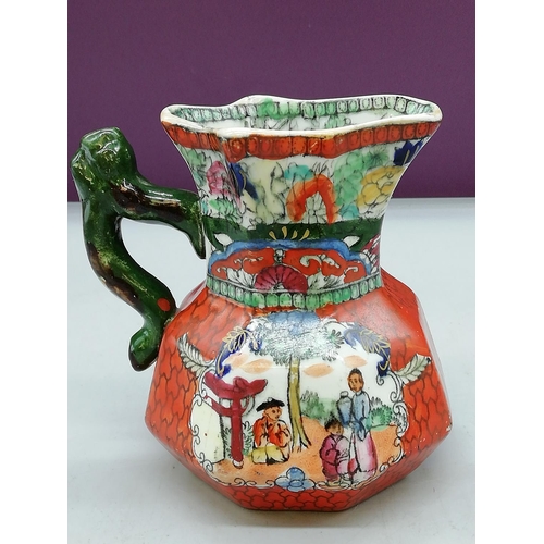 367 - Victorian Mason's 11cm 'Oriental Garden' Jug.