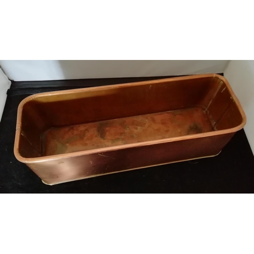 582 - Copper Lion Handled Plant Holder (Rings Missing). 36cm x 12cm.