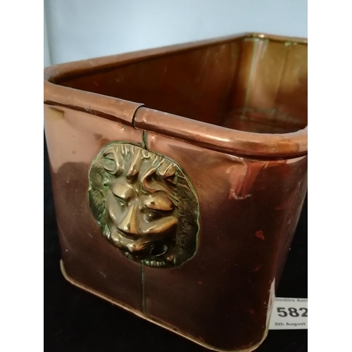 582 - Copper Lion Handled Plant Holder (Rings Missing). 36cm x 12cm.