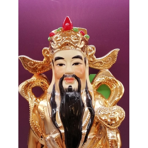 77 - Extra Large Chinese Emporer Figure. Approx 46cm high.