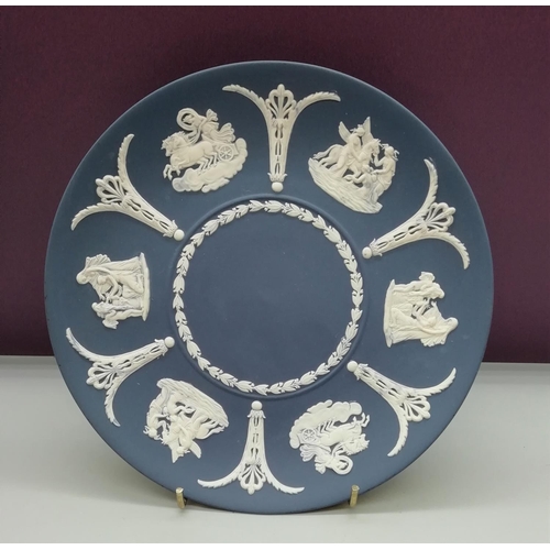 102 - Wedgwood Dark Blue Jasper Cabinet Plate. 20.5cm Diameter.