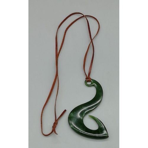 185 - Jade Pendant (Jade has been Tested).