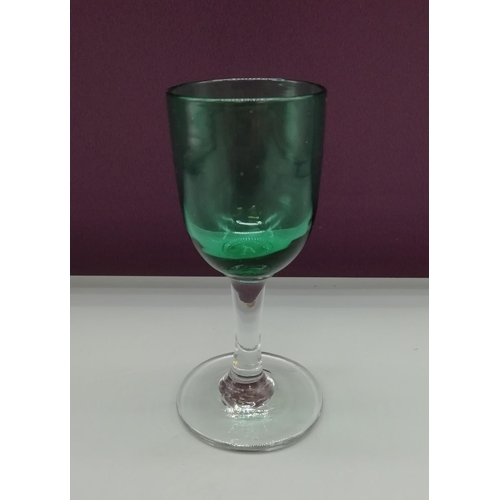 219 - 19th Century Bristol Green Toasting Glass. 11.5cm High.