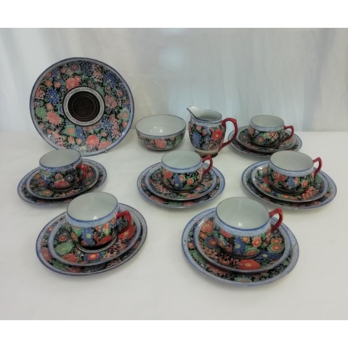 36 - 21 Piece Japanese Teaset. Nibble to Rim of 1 Cup.