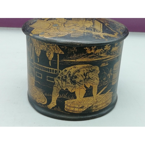 48 - Oriental Paper Mache Pot plus Oriental Pendant & Chain