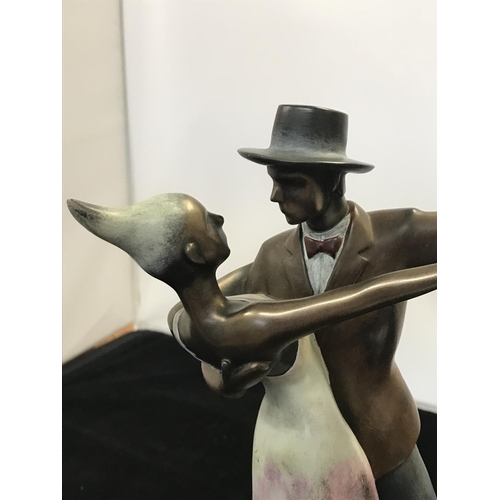 150 - Bronze Effect Dancing Couple. 25cm High.