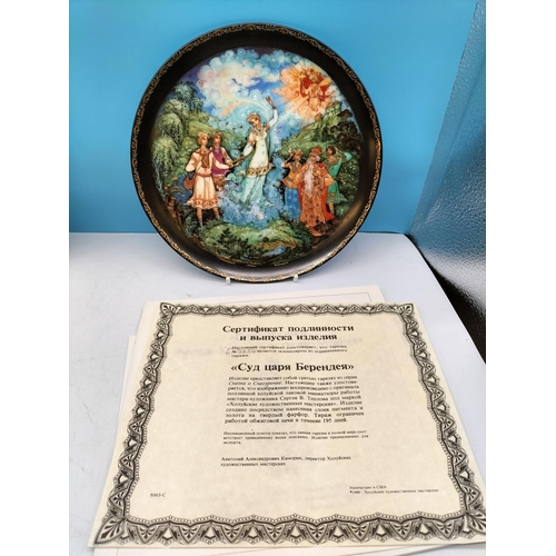 44 - Royal Worcester 'Russian Mythological' Plaques (2) - Boxed.