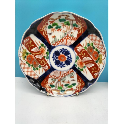 45 - 2 x Imari Cabinet Plates. 22cm Diameter.