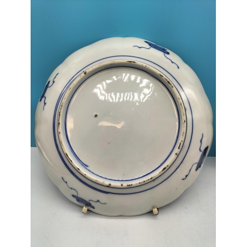 45 - 2 x Imari Cabinet Plates. 22cm Diameter.