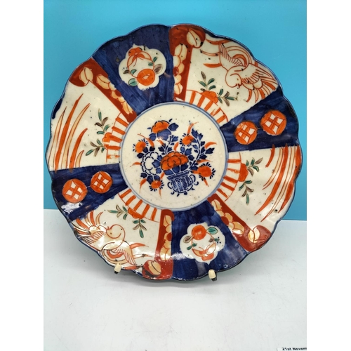 45 - 2 x Imari Cabinet Plates. 22cm Diameter.