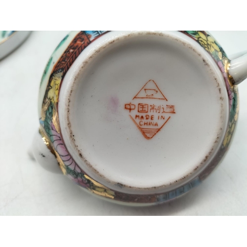 50 - Miniature Chinese 6 Piece Tea Set. Teapot 7cm High. Dish 14cm Diameter.