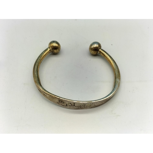 55 - 925 Silver Bangles (2) 33 Grams.