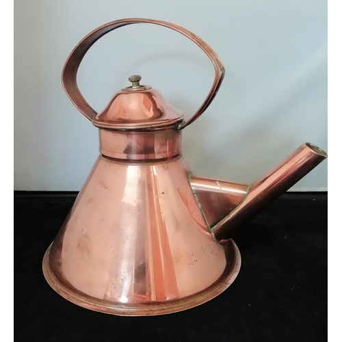 237 - Copper Kettle. 24cm High x 23cm.