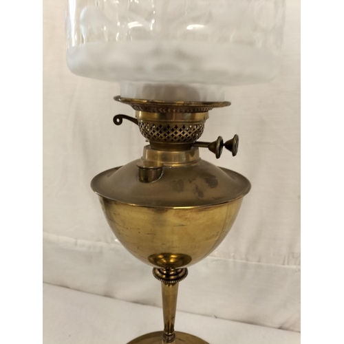 160H - Brass Oil Lamp and Shade. 63cm High.