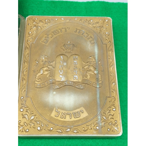 25A - Siddur Avodat Israel with English Translation, Silver Tone Decorative Cover in Case.