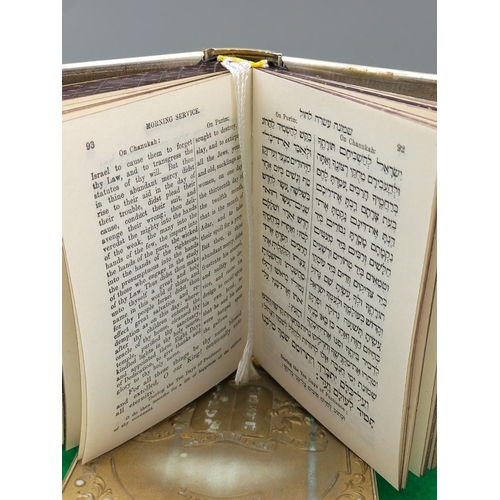 25A - Siddur Avodat Israel with English Translation, Silver Tone Decorative Cover in Case.