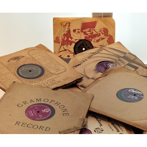 125 - Large Quantity of Shellac Records to include Nat King Cole, Ella Fitzgerald, etc.