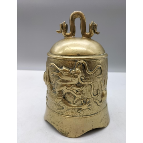 25 - Chinese Brass Gong Bell with Dragon Design. 20cm high, 13.5cm Diameter.