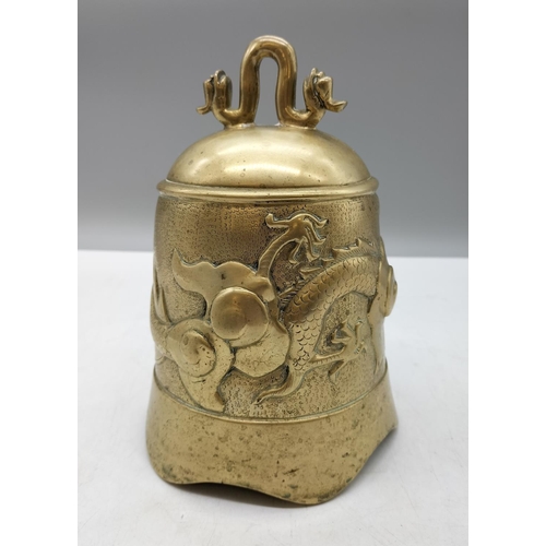 25 - Chinese Brass Gong Bell with Dragon Design. 20cm high, 13.5cm Diameter.