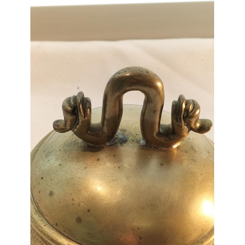 25 - Chinese Brass Gong Bell with Dragon Design. 20cm high, 13.5cm Diameter.