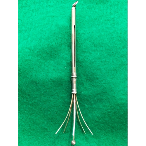 323 - Sterling Silver Cocktail Swizzle Stick.