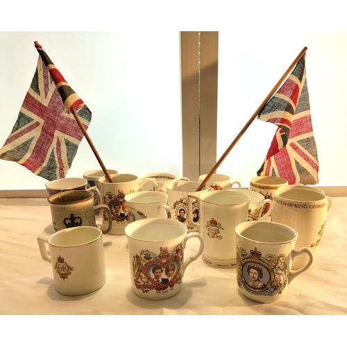 6 - Collection of Commemorative Mugs (16).