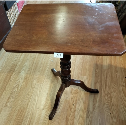 130 - Tilt Top Table. 67cm High, 41cm x 51cm. This Lot is Collection Only.