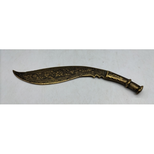 230 - Brass Oriental Knife Letter Opener. 23cm Long.