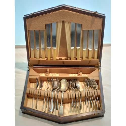 245 - Mahogany and Brass Inlay Cutlery Box with Contents. 8cm High, 43cm x 32cm.