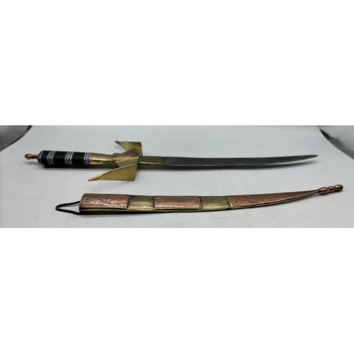 48 - Decorative Brass and Copper Dagger/Knife and Sheath. Overall 55cm Long.