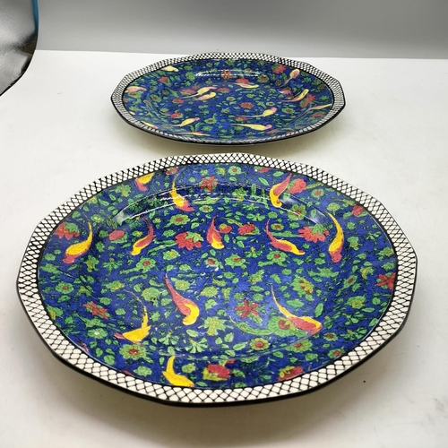 646 - Royal Doulton 26cm Dinner Plates in the 'Persian Parrot' Pattern (2).