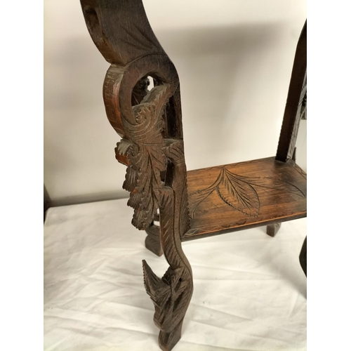 674 - Decorative Indian Carved Wooden Table. 51cm x 38cm x 64cm. This Lot is Collection Only.