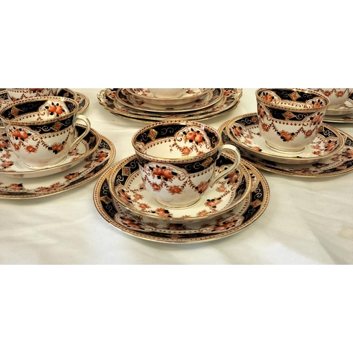 679 - Phoenix China 28 Piece Part Tea Set. Chip to Jug.