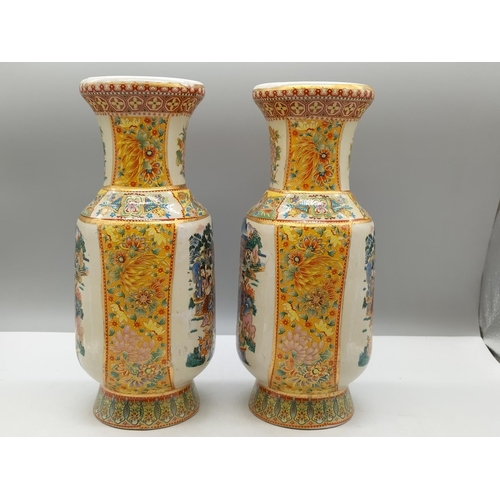 327 - Pair of 30cm Oriental Vases.