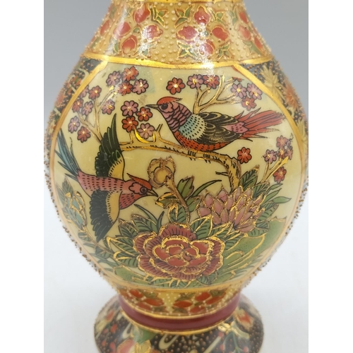 294 - Mid Century 21cm Japanese Enamel Satsuma Vase Decorated with Exotic Birds and Foliage.