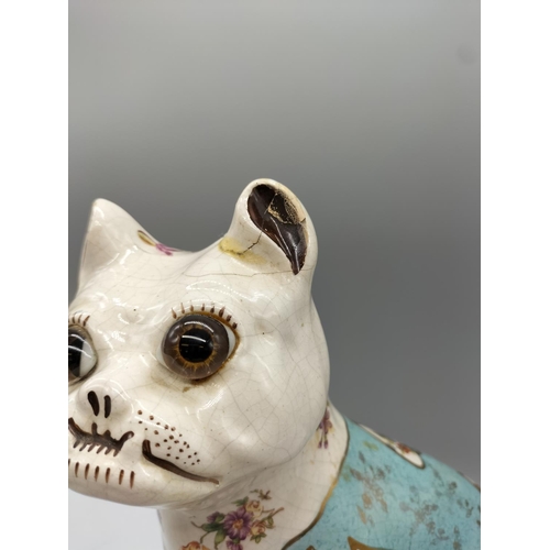 423 - Emile Galle Nancy 19th Century French Faience Pug Figure with Glass Eyes. 31cm High x 26cm Long. A/F... 