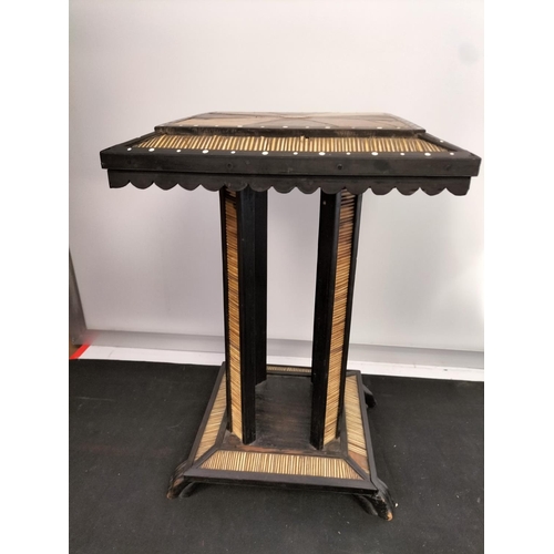 371 - Small Decorative Wooden Table. 47cm High, 30cm x 30cm. This Lot is Collection Only.