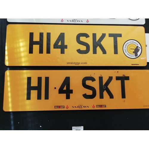 795 - Skeet Shooting Number Plates (5).