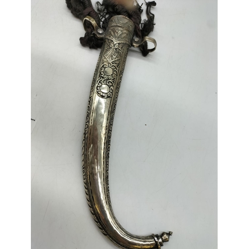 925 - Ornate Dagger in Sheath. 42cm Long.