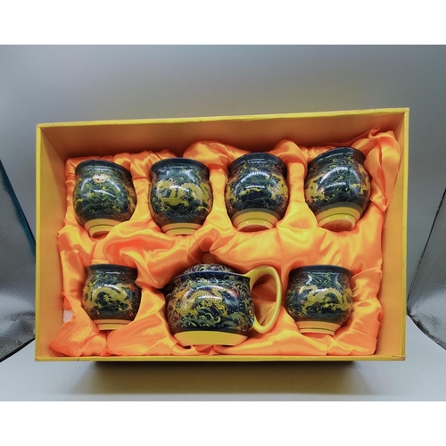 162 - Zying Chinese Tea Set with Gold Dragon Design. Boxed.