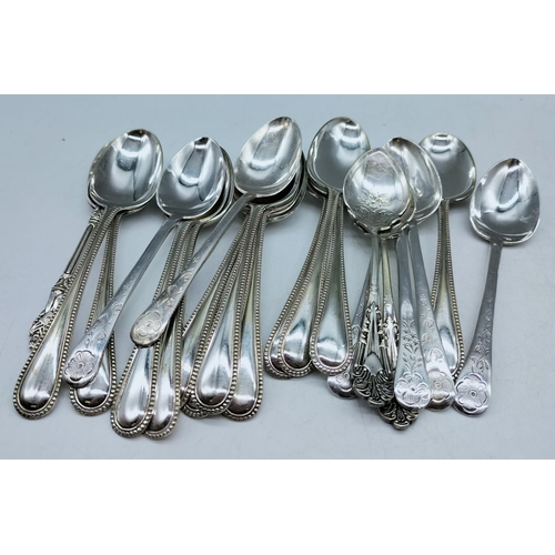 675 - Collection of Plated Spoons to include Queen's Pattern and 5 x Apostle Spoons.