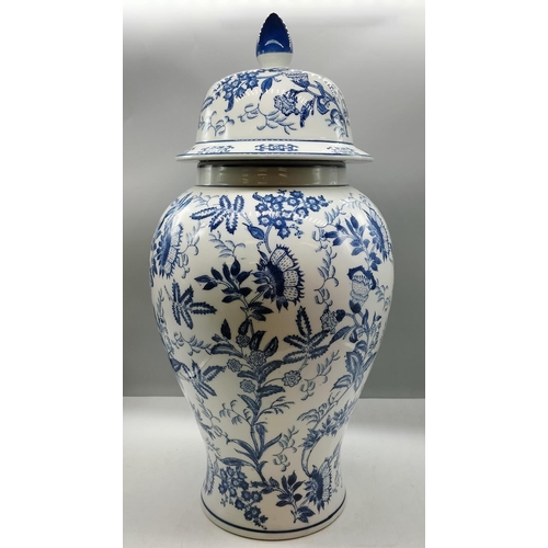 123 - Large 50cm Modern Blue and White Ginger Jar.