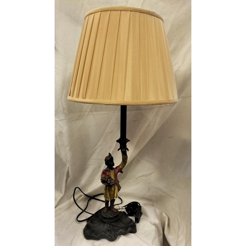 157 - Bronze Effect Moorish Man Table Lamp with Shade. 65cm High.