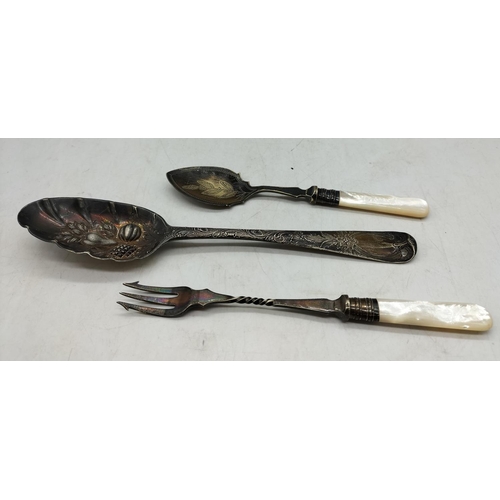 16 - Silver Hallmarked 21cm Irish Spoon (Dublin 1735 Maker A.L.Long) plus EPNS Spoon and Fork with Mother... 