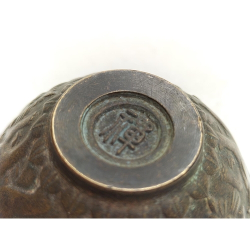 305 - Small 6cm Diameter Chinese Bronze Bowl.