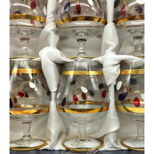 570 - Boxed Cristal de Paris Goblets.